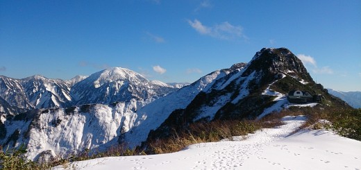 八海山